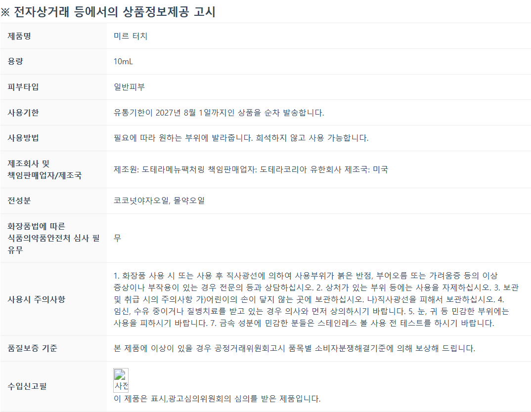 353048a9f9dc3c0931f6cd26b071732b_1765368205_2028.png 353048a9f9dc3c0931f6cd26b071732b_1765368205_2028.png