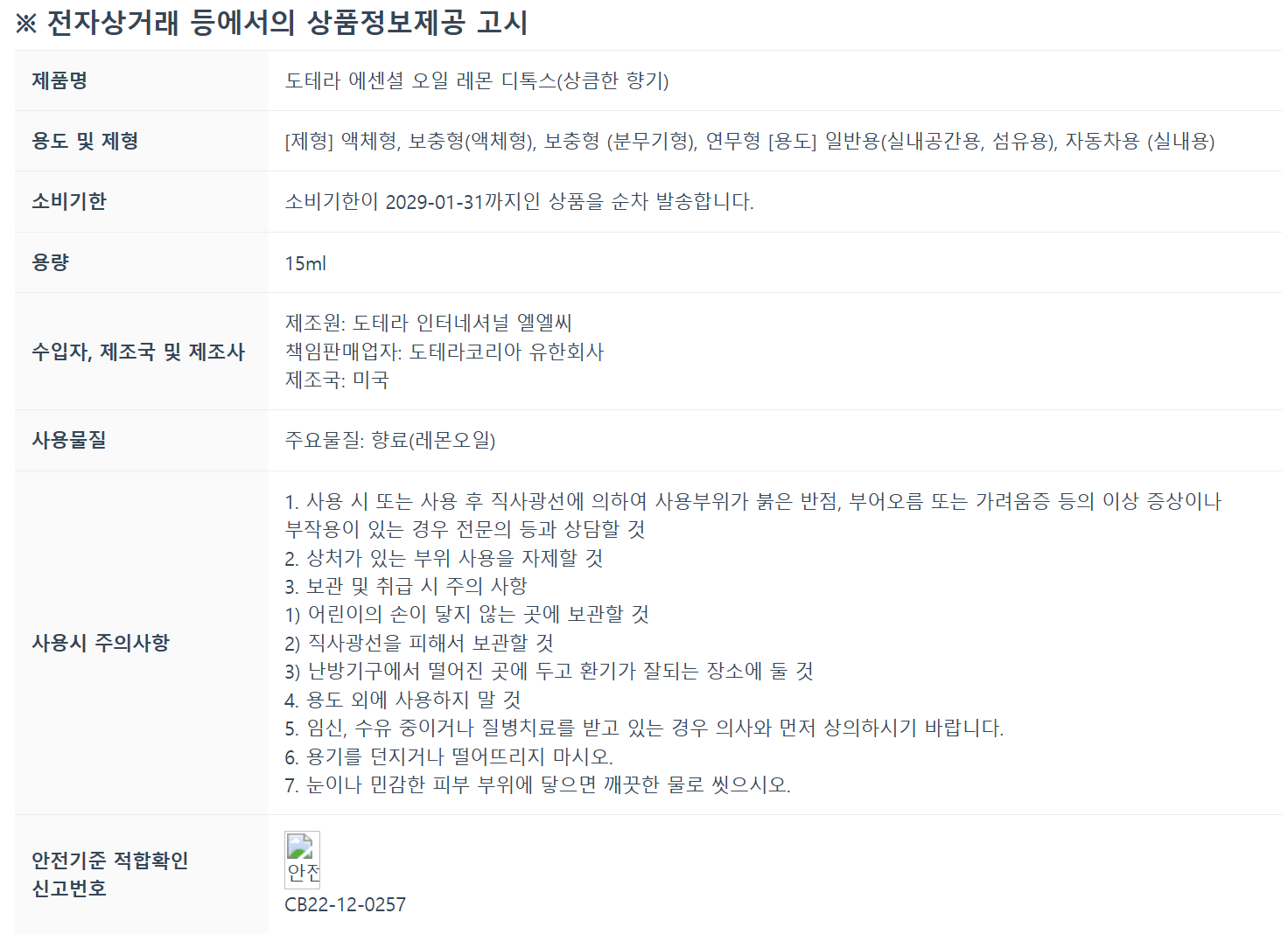 353048a9f9dc3c0931f6cd26b071732b_1765368668_3291.png 353048a9f9dc3c0931f6cd26b071732b_1765368668_3291.png