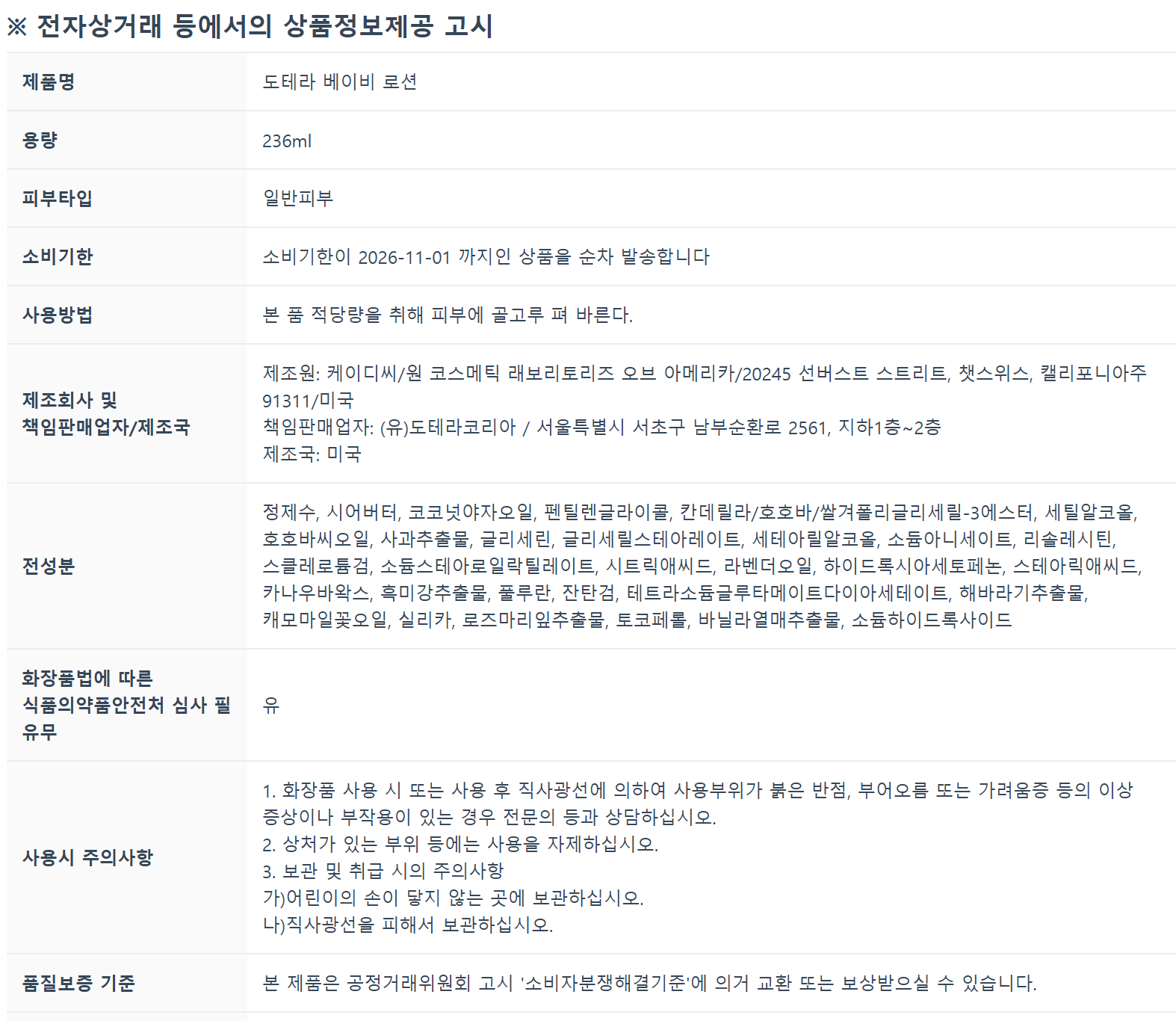 353048a9f9dc3c0931f6cd26b071732b_1765370070_555.png 353048a9f9dc3c0931f6cd26b071732b_1765370070_555.png